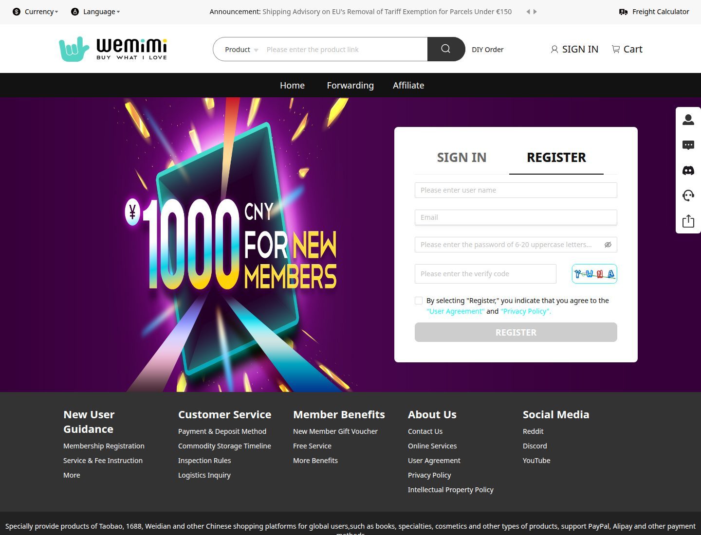 Official wemimi.com register 8 Oct 2026: ¥1000 CNY for new members